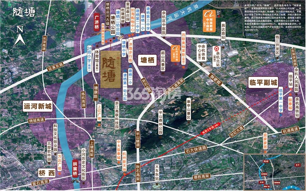 随梦塘府交通图
