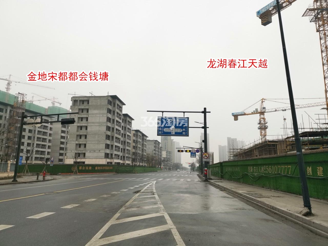 金地宋都都会钱塘实景图（2019.02）