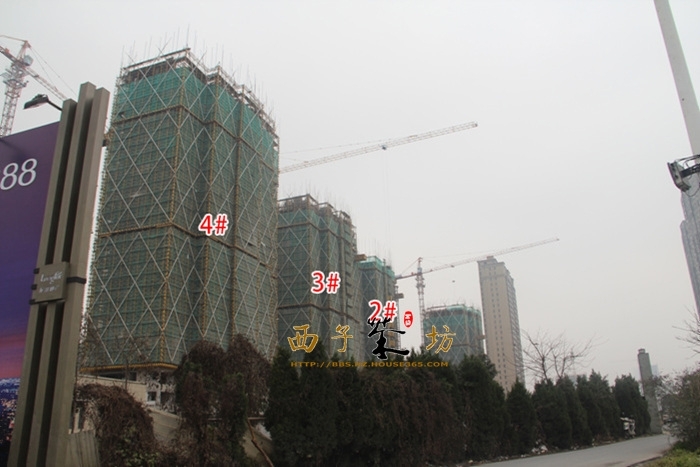 龙湖旭辉春江悦茗2、3、4号楼施工进度实景图 2016年1月摄