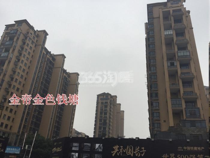 中国铁建江南国际城周边金色钱塘小区实景图 2015年11摄 
