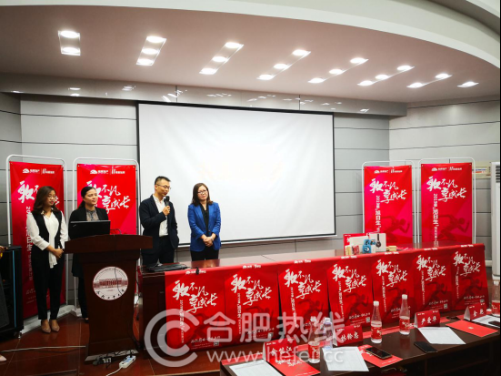 【敢不凡,享成长】合肥这家房企的招聘会红遍