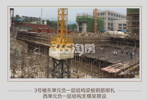 中天卓越风荷锦庭3#施工实景图（2019.4摄）