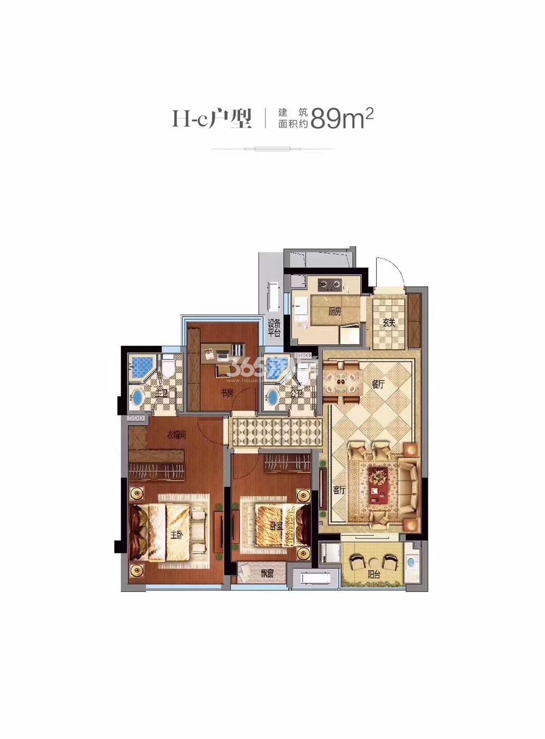 滨江碧桂园翡翠江南H-C户型高层89方（7、9#）