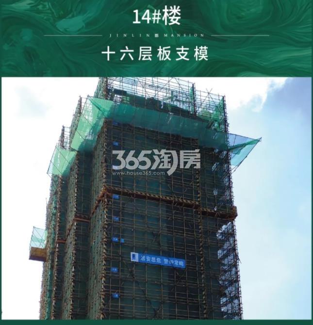 新希望滨江锦粼府实景图