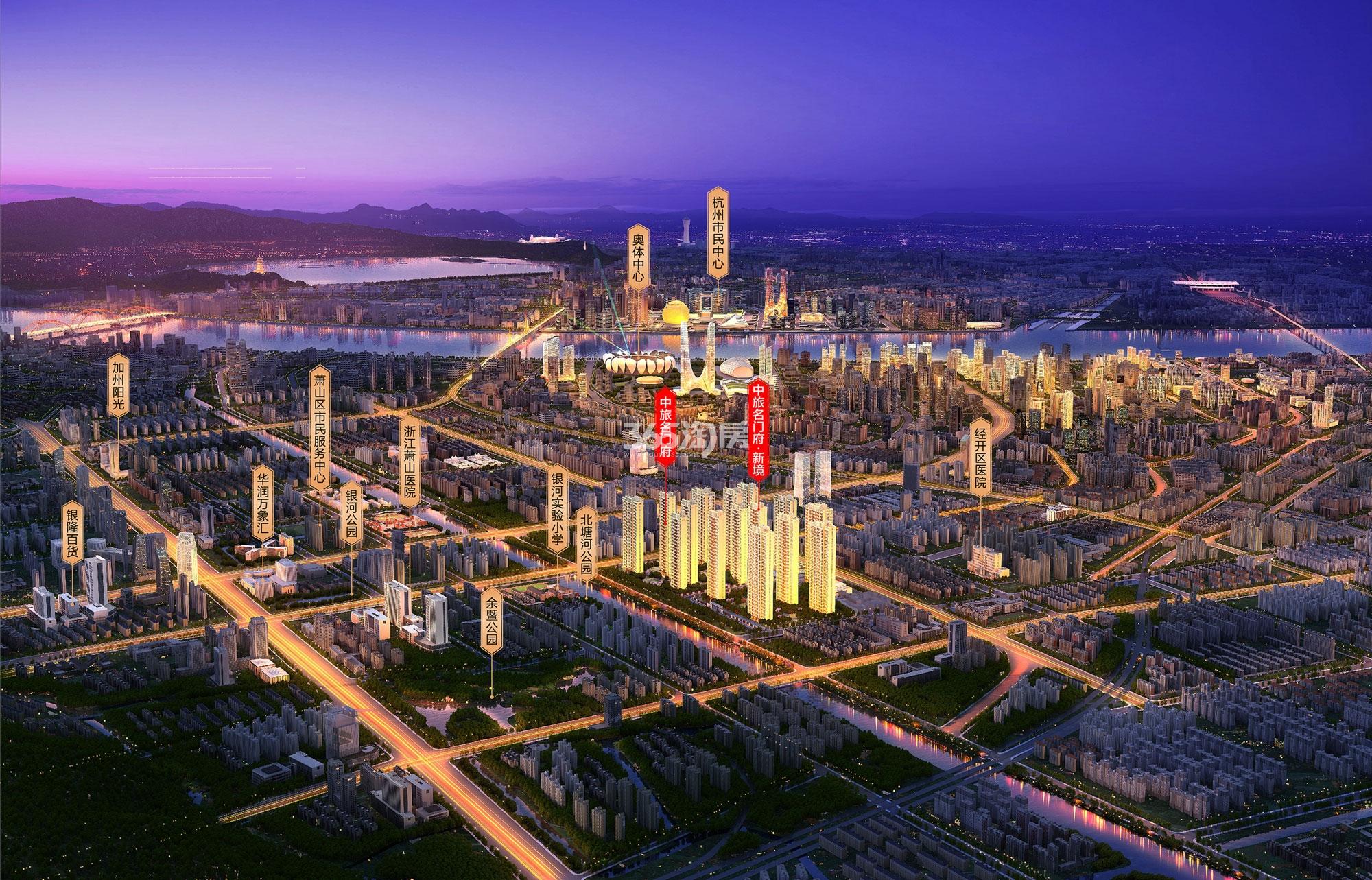 和雅轩（中旅名门府新境）鸟瞰图