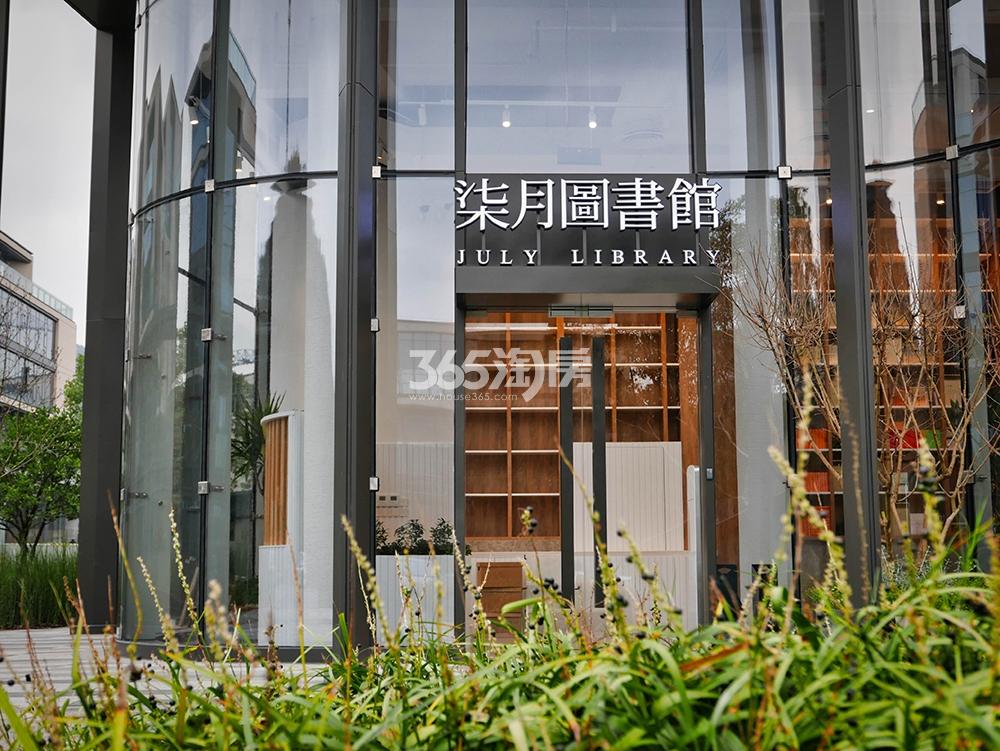 云安朴座实景图