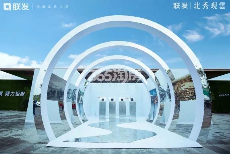 2020.7.11溪语宸章府售楼处开放现场