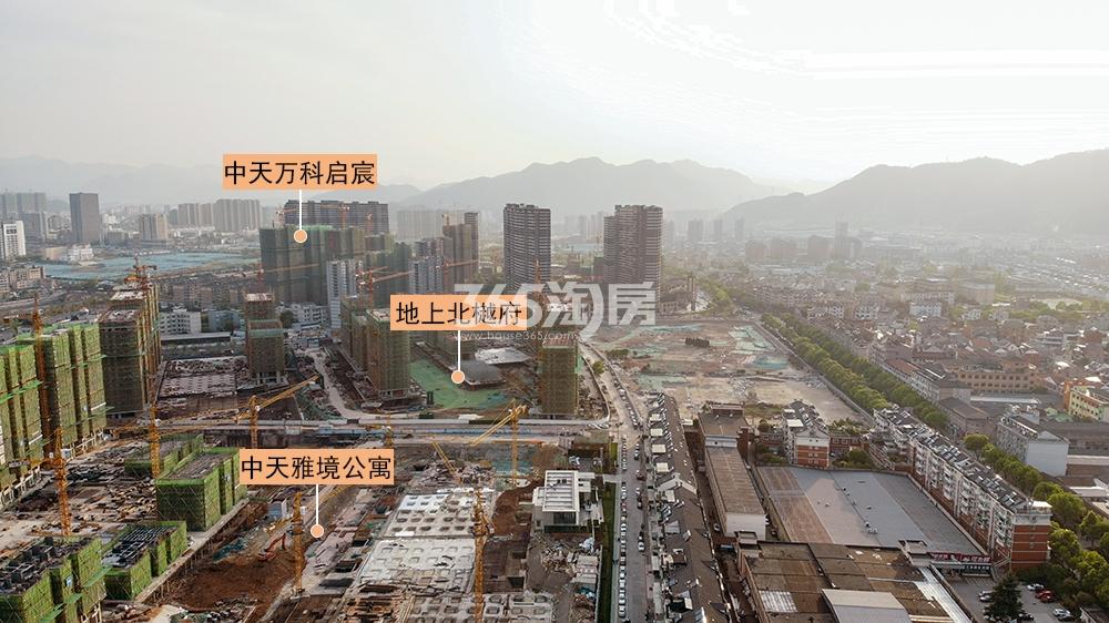 启宸公寓实景图（2020.04）