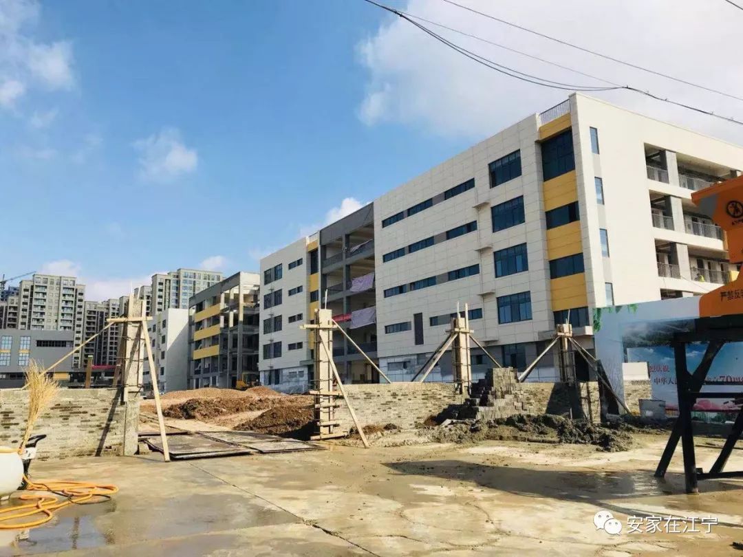 2020南京江宁中学排名_2020年全国百强区,南京六区强势上榜!第一原来是它