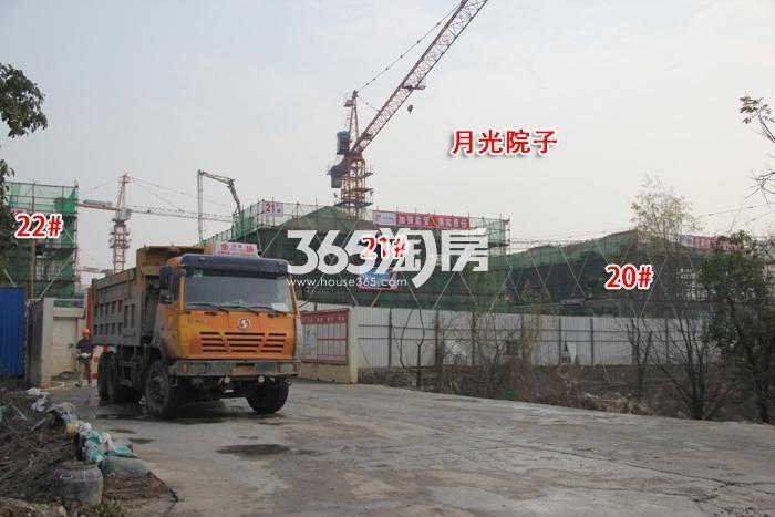 翡翠城月光院子20—22号楼施工进程图（2015.12）