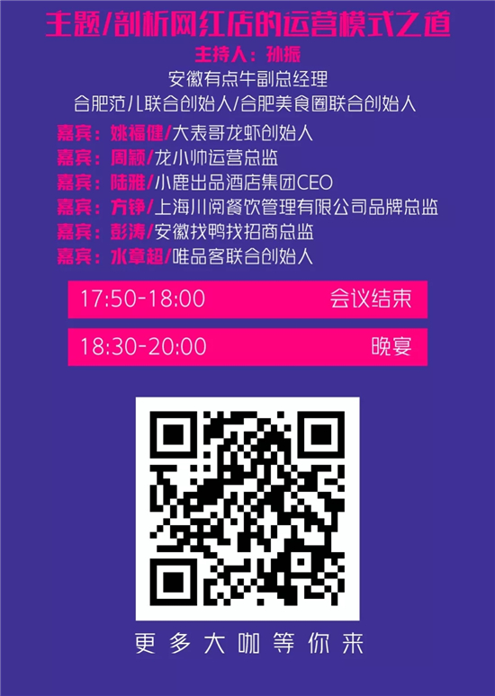 (点击图片查看大图) (点击图片查看大图)
