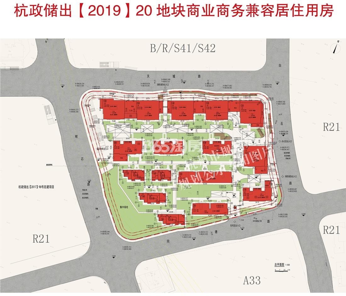 滨江彭埠商住地规划总平面图