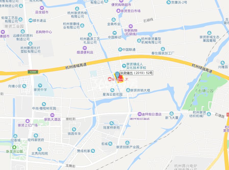 余杭新农村崇贤52号商地最新动态