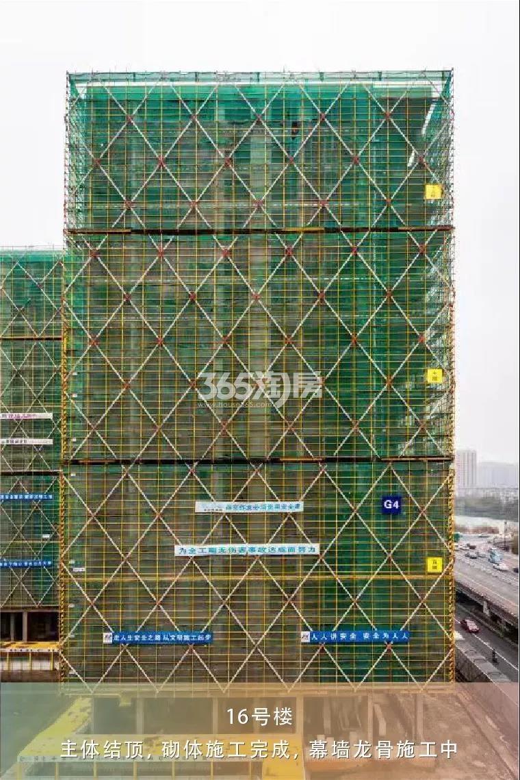 2019年3月凤起潮鸣16号楼实景