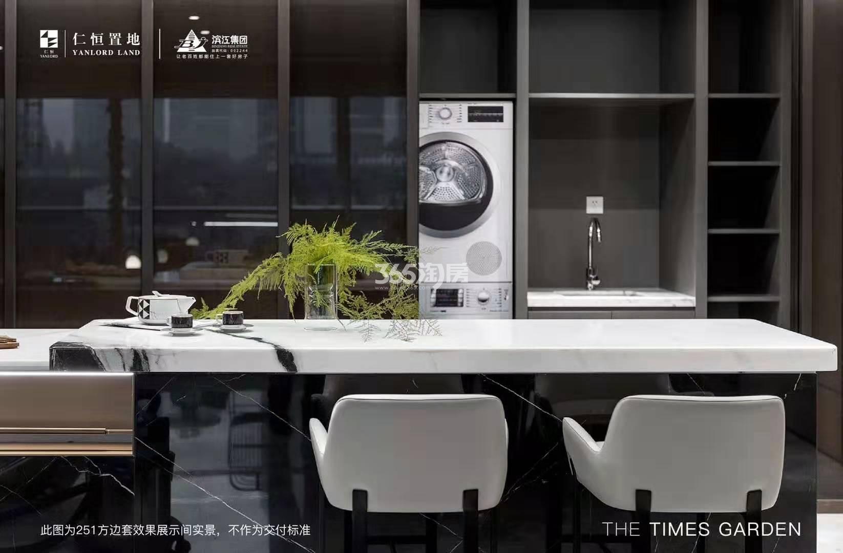 仁恒滨江园251方边套样板房——餐厅