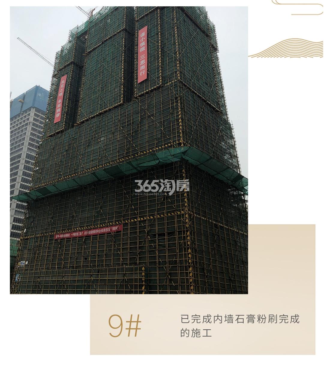蔚宸悦城6月工程进展