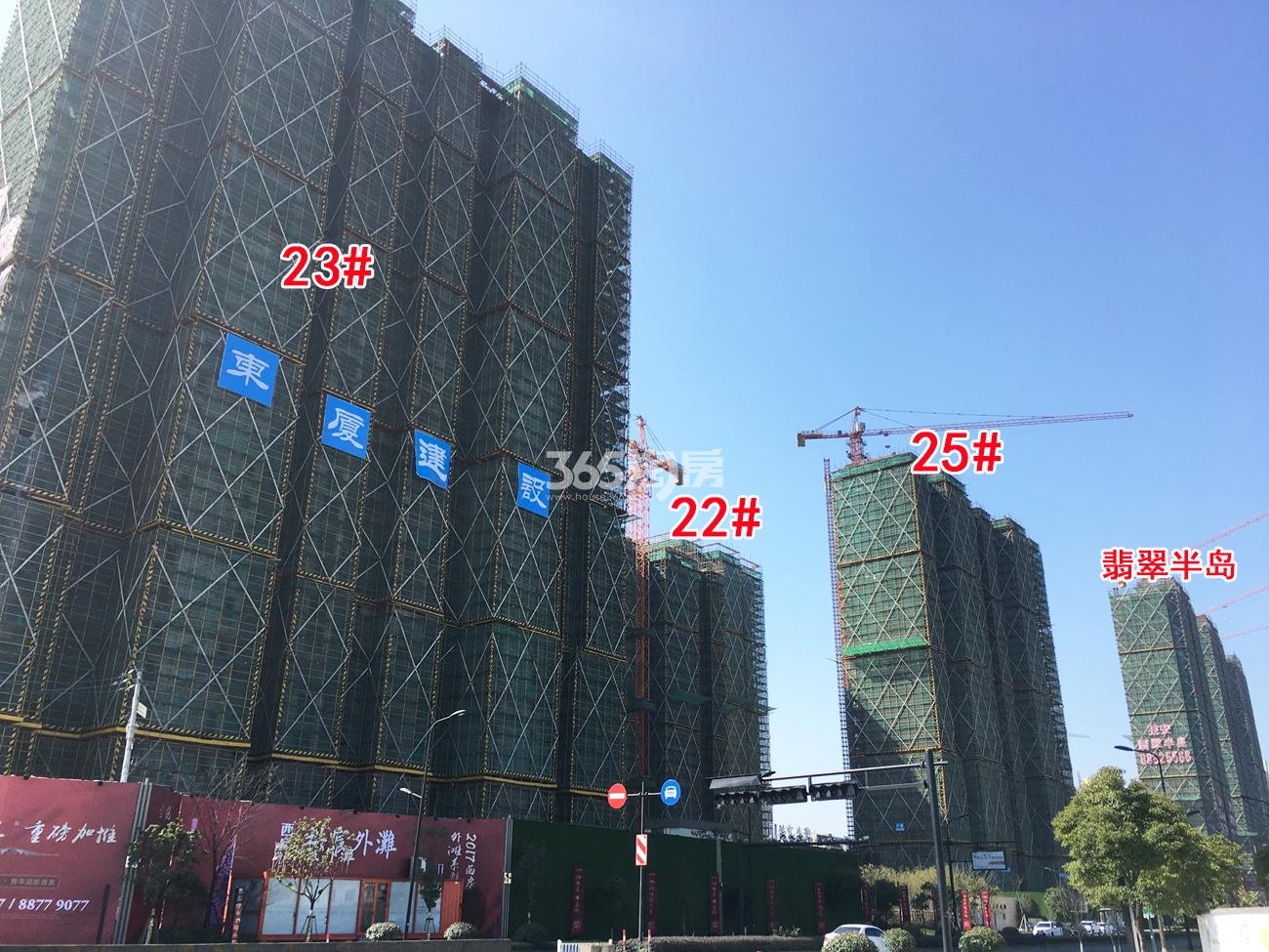 2018年2月底西房拱宸外滩高层22、23、25号楼实景
