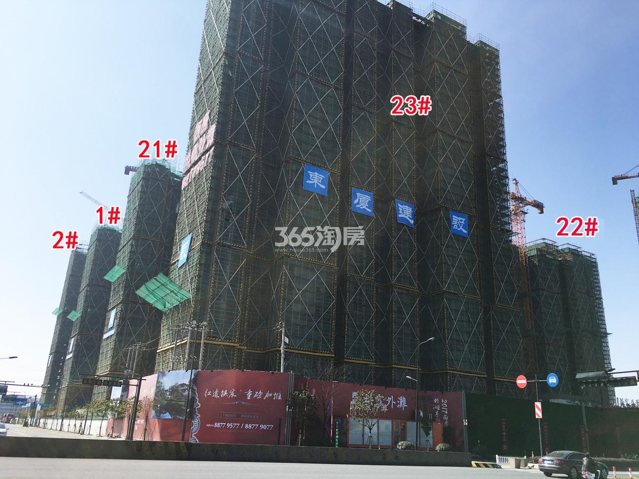 2018年2月底西房拱宸外滩高层1、2、21-23号楼实景