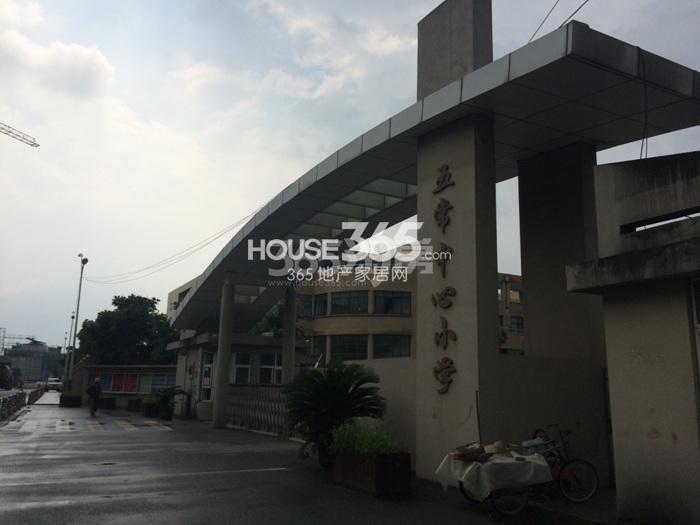 滨江西溪之星项目周边配套——五常中心小学