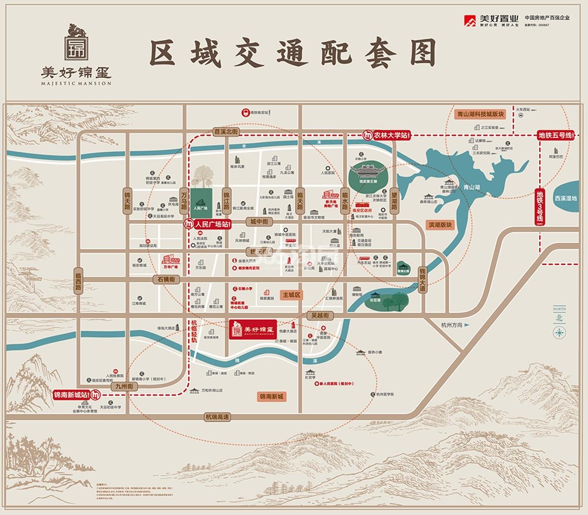 美晟府区位图