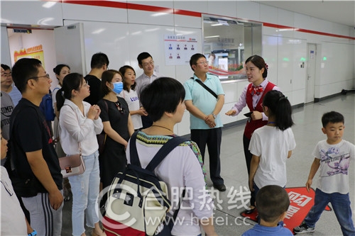 走进合肥地铁新时代 探索地铁“知识密码”