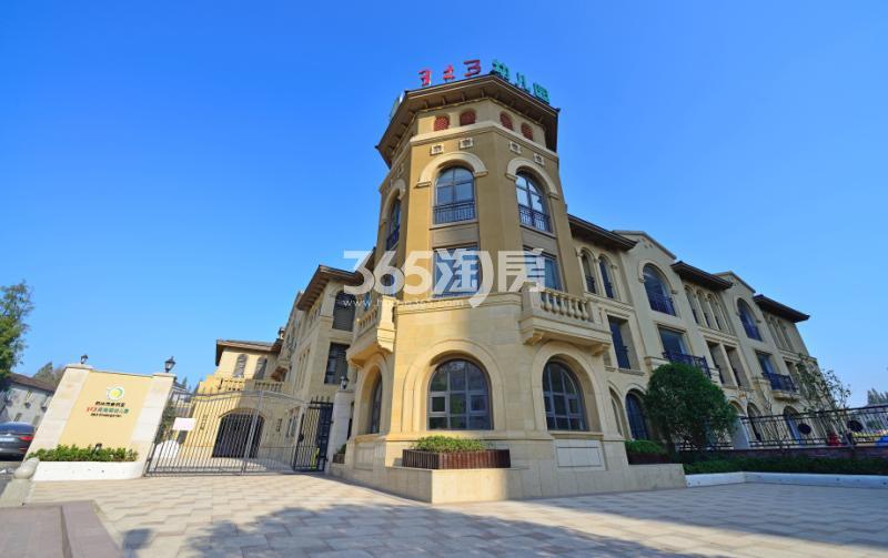 东海闲湖城配套——三之三幼儿园