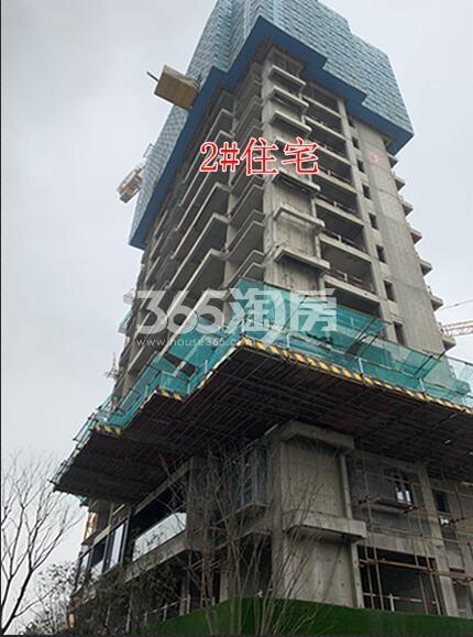 旭辉东原国滨府2号楼住宅施工实景图 2018年12月摄