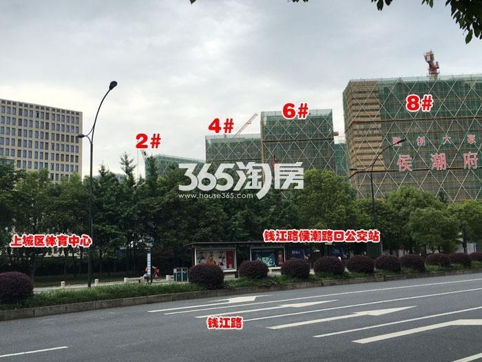 2016年5月融创大家侯潮府项目实景及周边