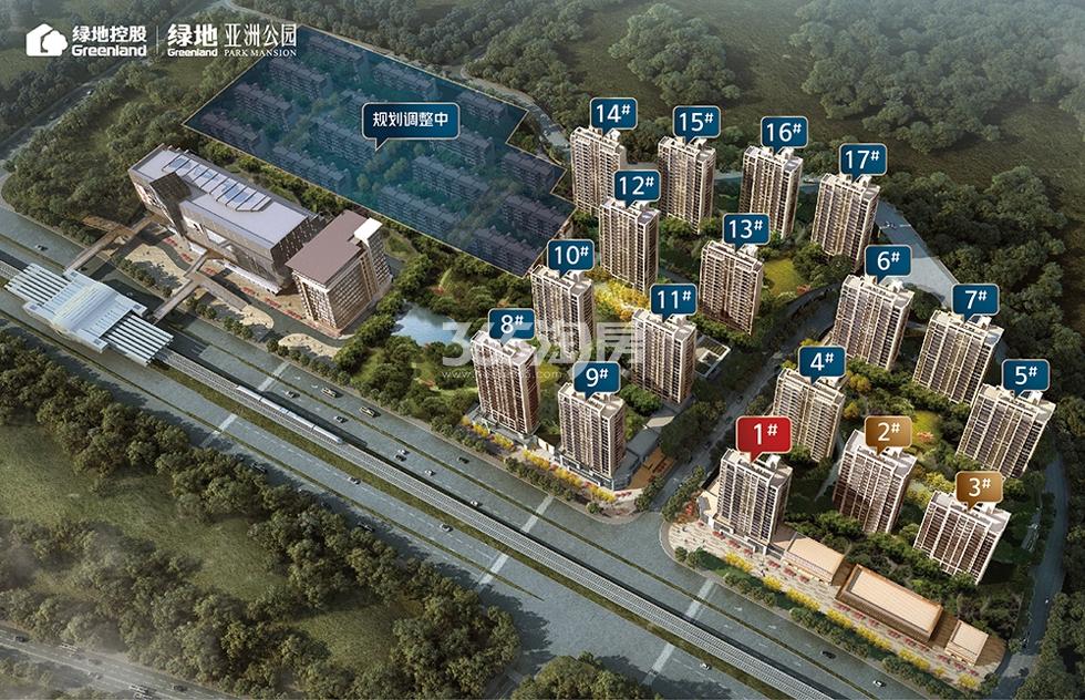 绿地亚洲公园高层鸟瞰图