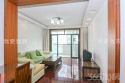 水城丽都旁明日家园 电梯小高层 红蚂蚁精装 随时看房 诚售