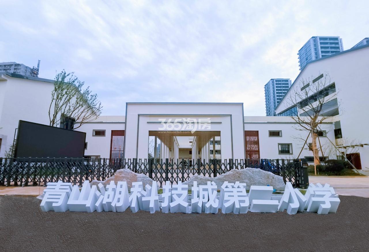 青山湖科技城第二小学实景