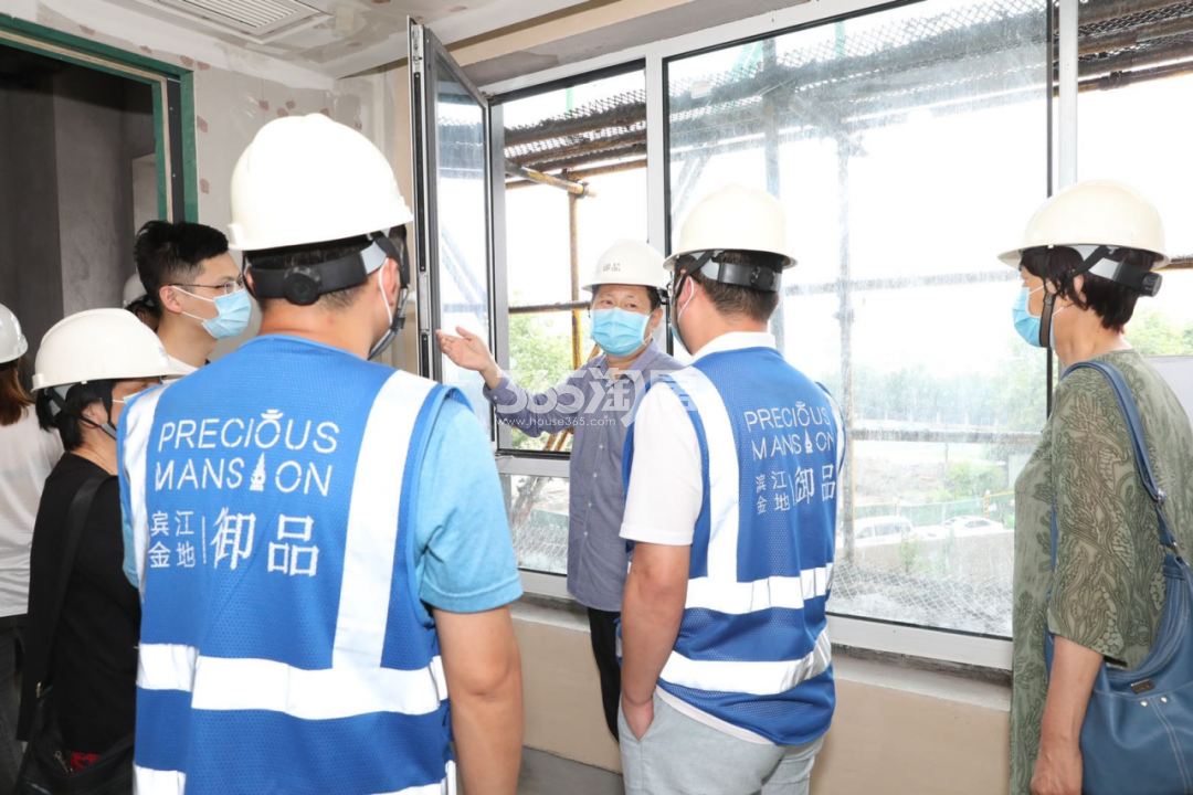 滨江金地御品6月20日工地开放日活动实景