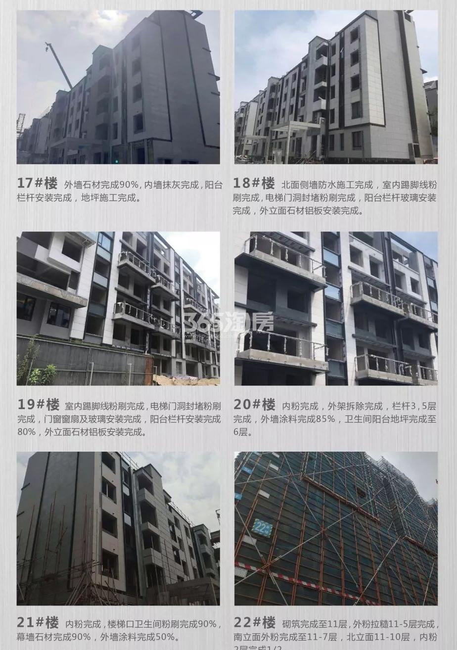 金地玖峯汇工程进展（2019.07）