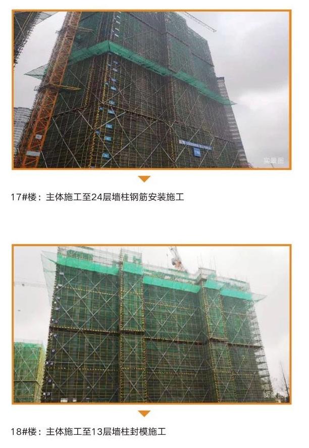 启宸公寓实景图（2019.12）