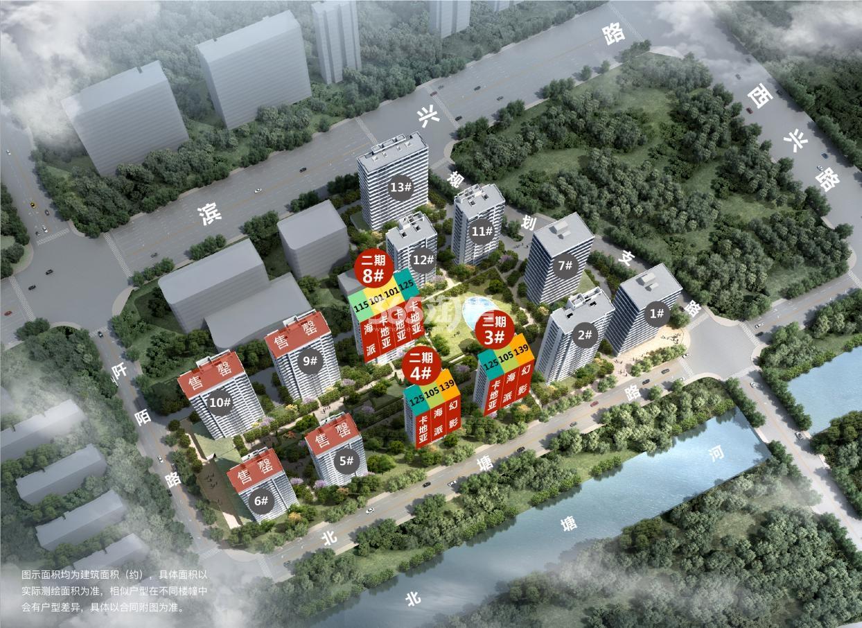 2020.7.3滨江御滨府楼栋状态