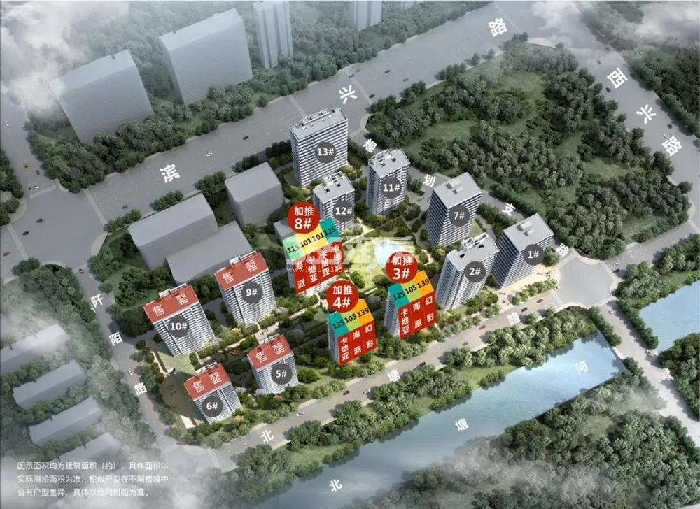 滨江御滨府8月加推楼幢分布图