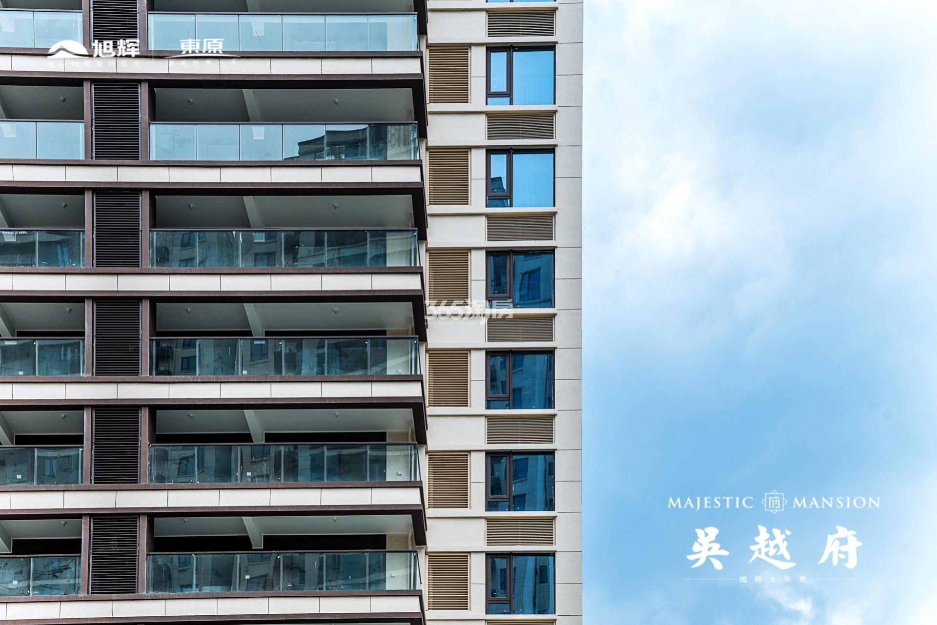 吴越府实景（2020.07）