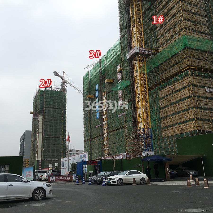2019.1.6杭州大家1、2、3号楼实景