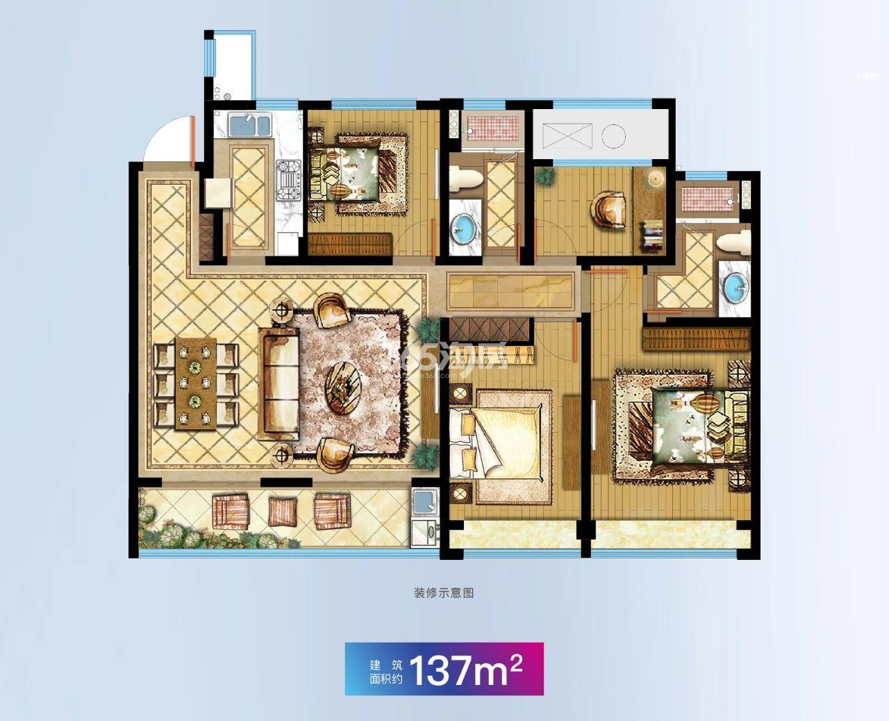 万固珺府137方户型图6、7#