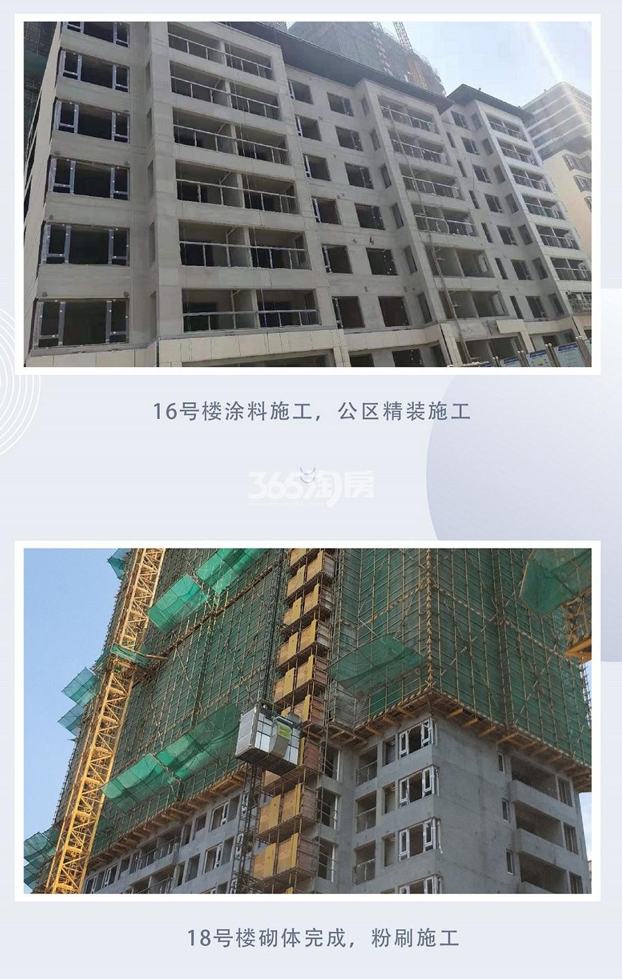 金地宋都都会钱塘工程进展（2019.08）