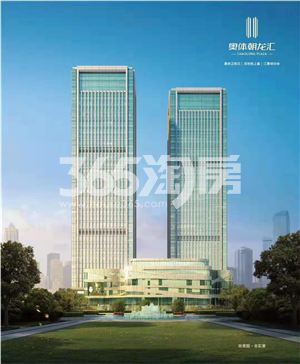 奥体朝龙汇效果图