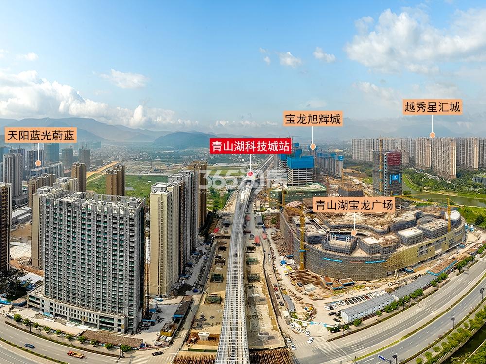 蔚宸悦城实景图（2020.4）