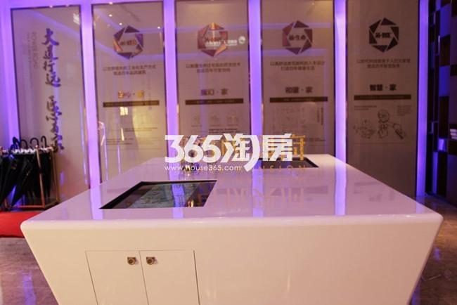 新城香悦奥府售楼处实景（2017.1）