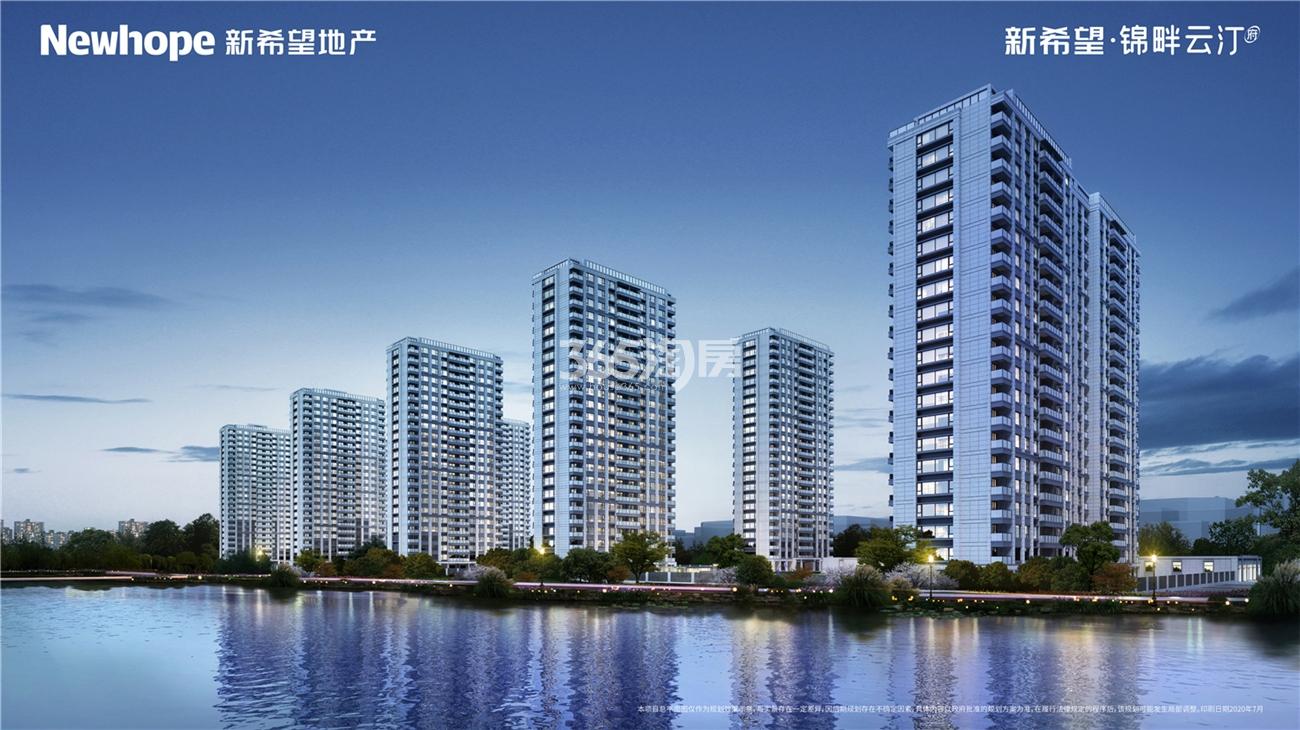 锦畔云汀府最新动态