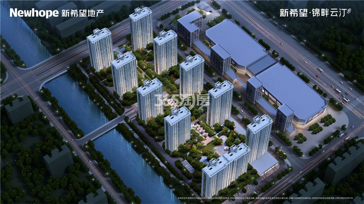 锦畔云汀府整体鸟瞰图