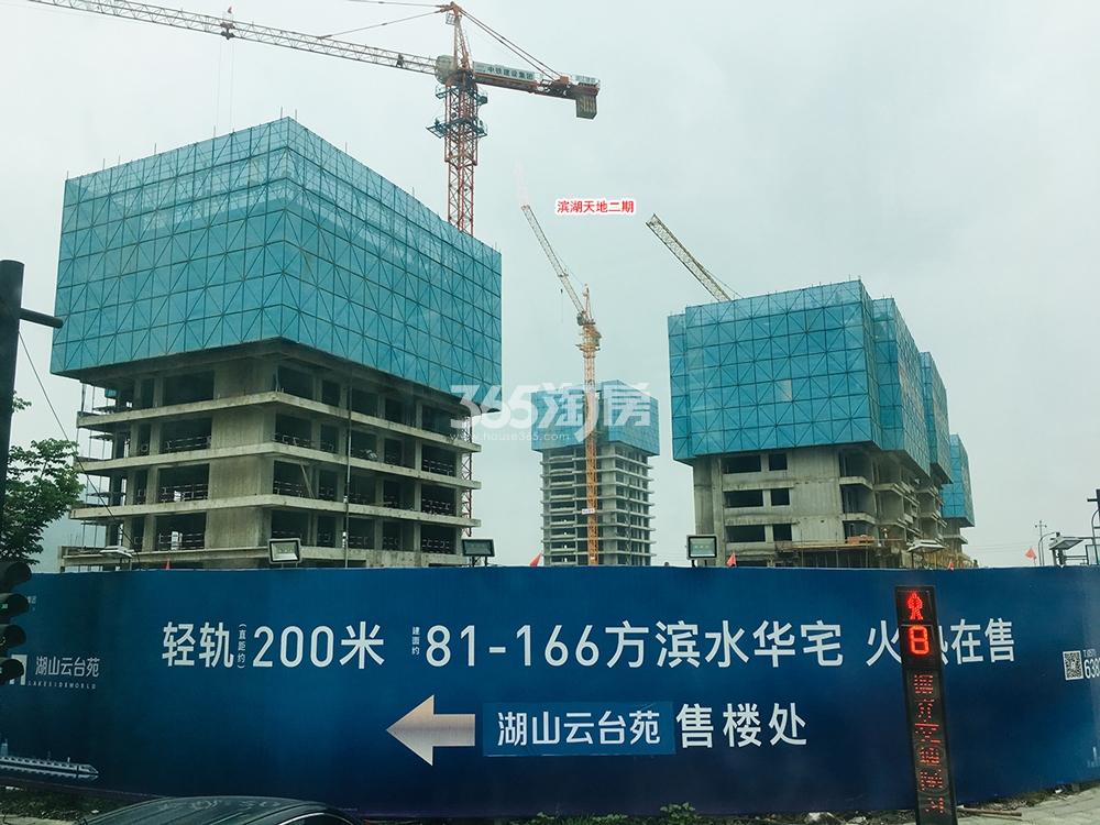 湖山壹品苑实景图（2019.06）