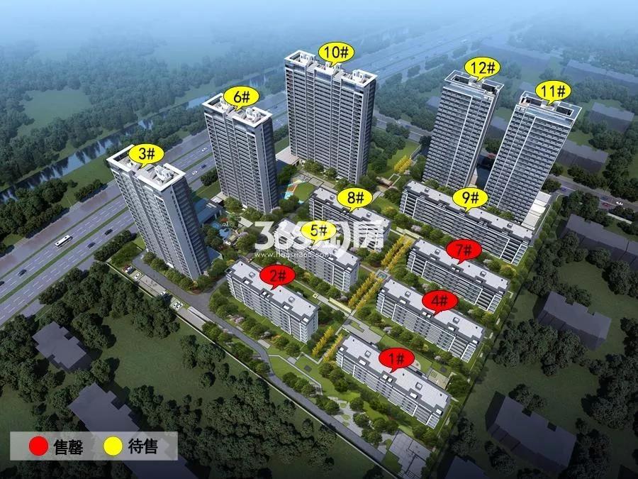 宋都麓宸府鸟瞰图