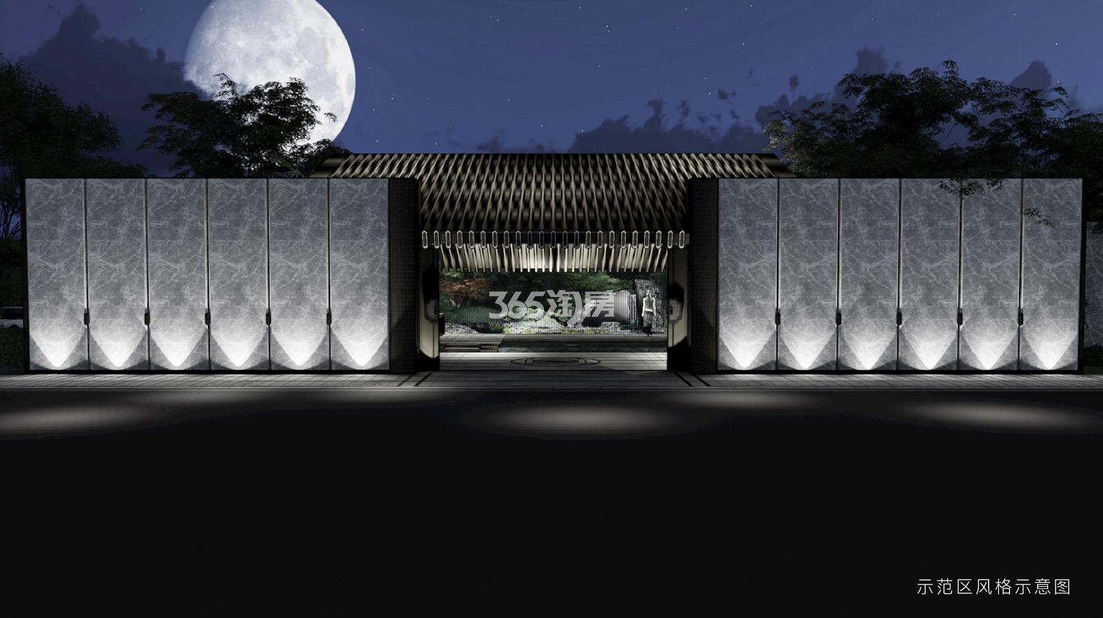 皓玉府售楼处实景