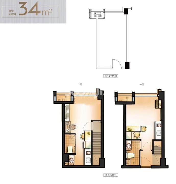 中梁云都汇中心精装公馆34㎡户型