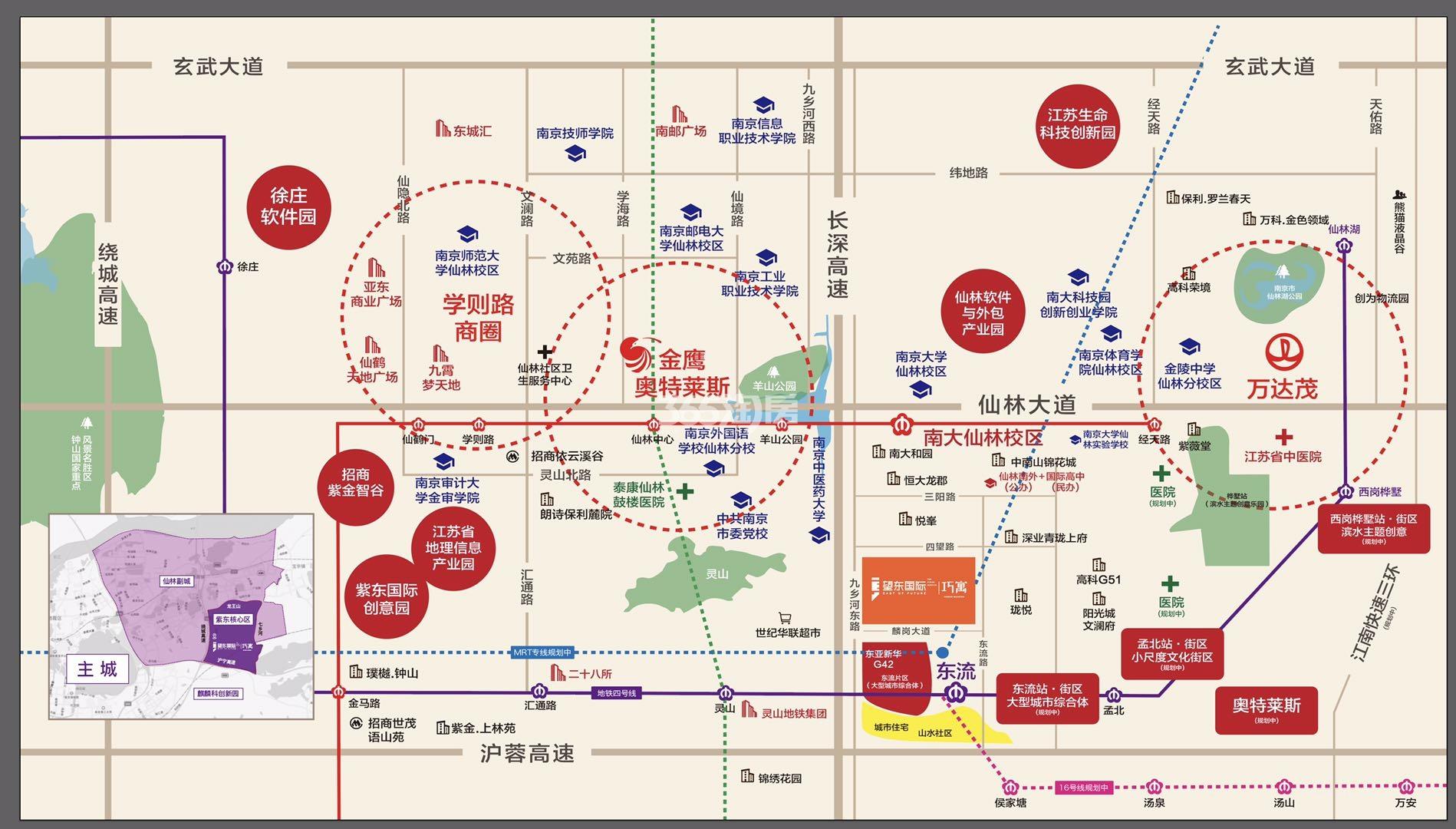 东望府区位图